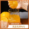 鸣凤生态农业 爱媛果冻橙 表皮色泽均匀 农家果园 新鲜水果