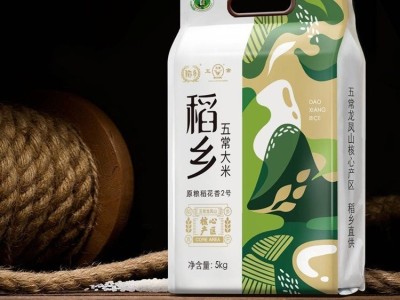 稻乡五常大米真空双层五常龙凤山稻花香大米5KG装