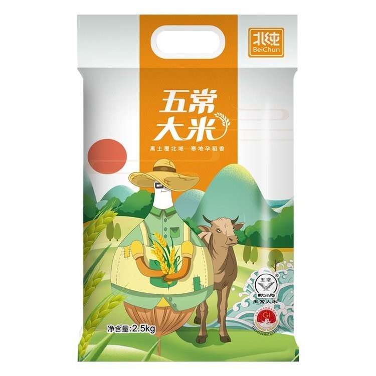 北纯 五常大米